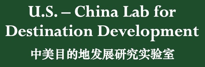 U.S.-China Lab for Destination Development