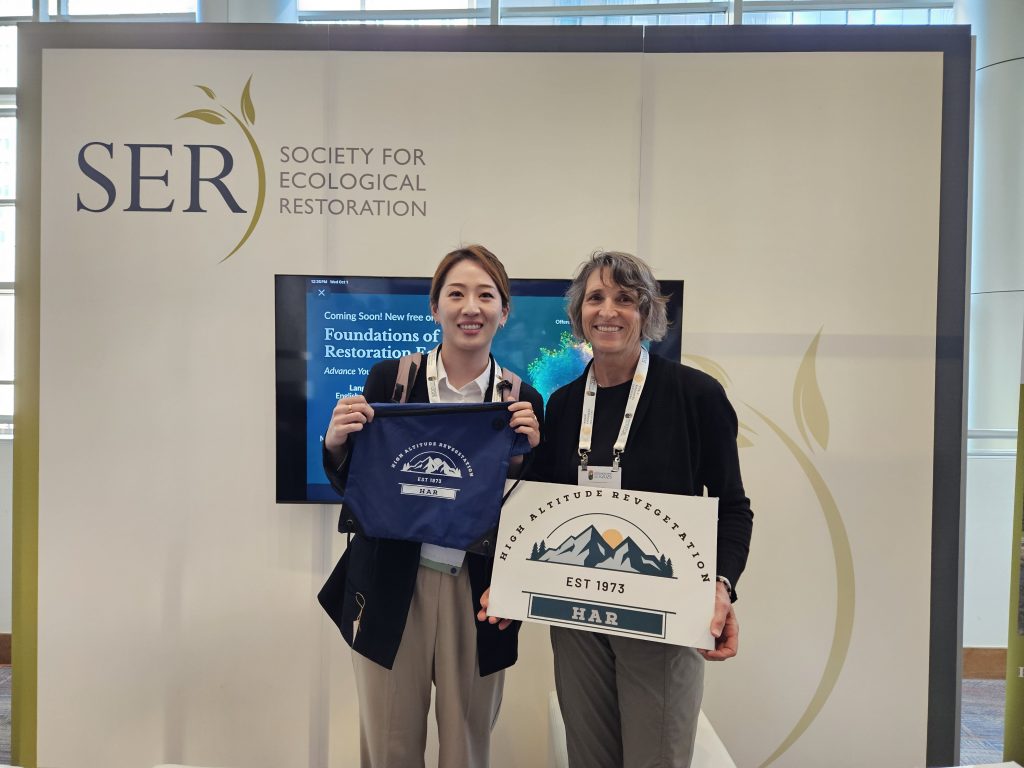 SungEun Cho and Cynthia Brown, SER 2025