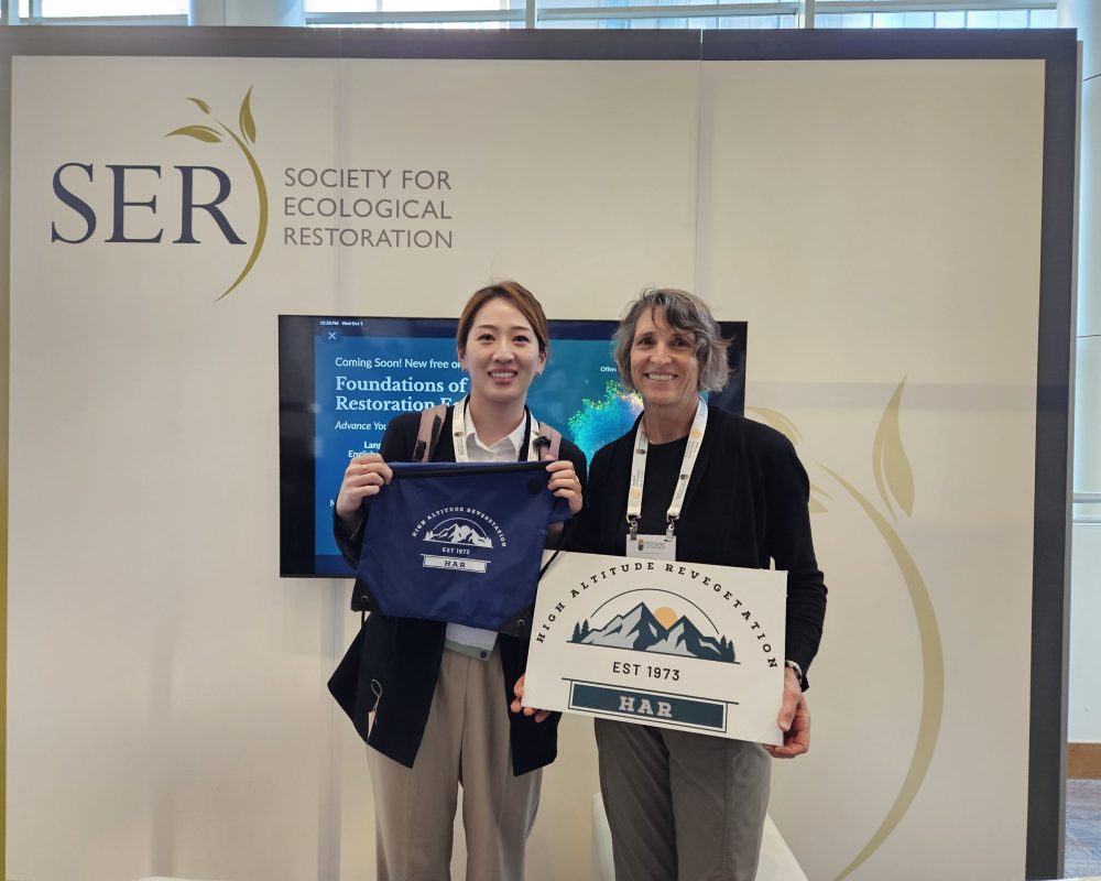 SungEun Cho and Cynthia Brown, SER 2025